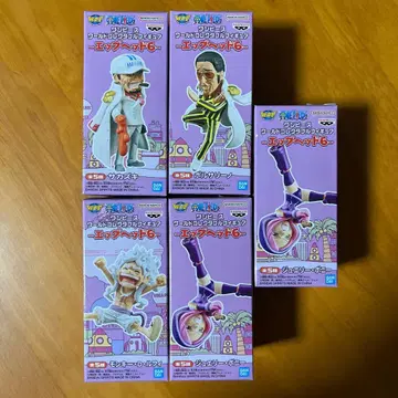 원피스 월드 콜렉터블 피규어 세트