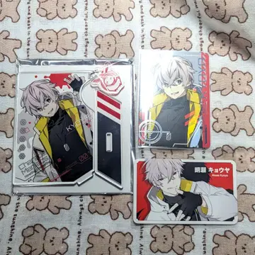 [ CharadeManiacs 샤레마니 오토드라 쿄우야 세트 ]