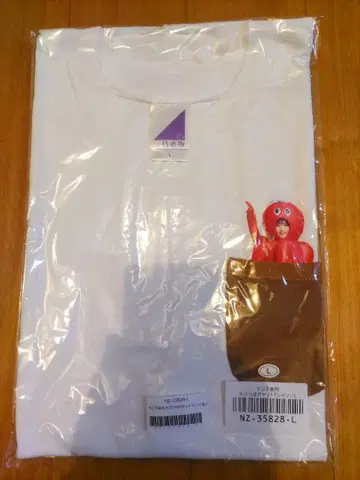 타코시타 미즈키 T셔츠 L사이즈