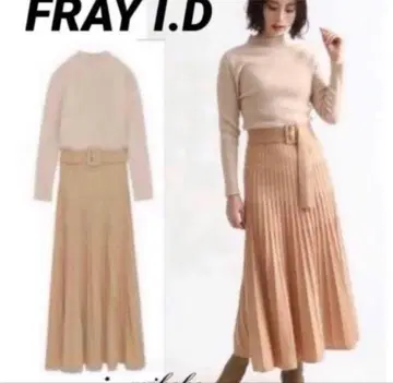 FRAY I.D 베이지 플리츠 롱 스커트