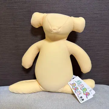 B.B. BEADS & BEAR MOGU 미니비즈 베어