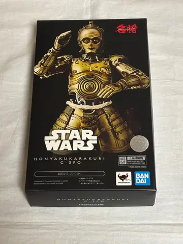 TAMASHII NATIONS 명장 스타 워즈 번역부터카라쿠리 C-3PO