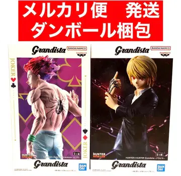 HUNTER x HUNTER Grandista 피규어 크라피카 히소카