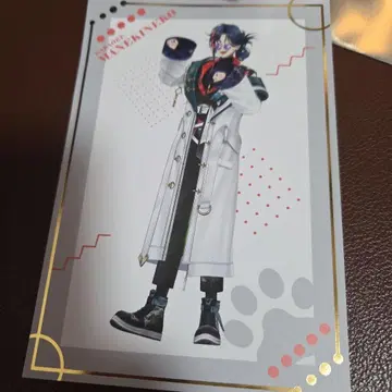 마테랑 캐릭터 카드