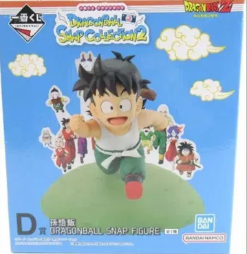 반다이 제일복권 D상 손오반 DRAGONBALL SNAP FIGURE