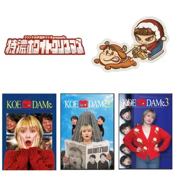 라랜드 스티커 5매 세트