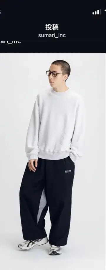 SUMARI 블랙 와이드 팬츠