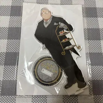 사카모토 데이즈 오큐지 사카모토 타로