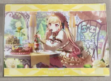 프로세카 텐마 사키 클리어 파일