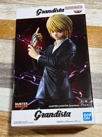 Grandista HUNTER x HUNTER -크라피카- 피규어