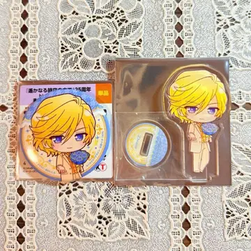 머나먼 시공 속에서 25주년 기념 다리우스 아크릴 스탠드 캔뱃지