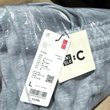 [택 포함 미사용 새상품] 유니클로 UNIQLO C 맨투맨 와이드 팬츠