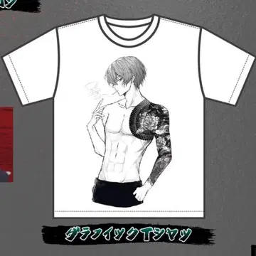 하쿠 생탄 그래픽 T셔츠