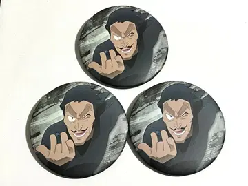 닌타마 란타로 닌타마 닥타케 닌자대 최강의 군사 캔뱃지 야마다 덴조