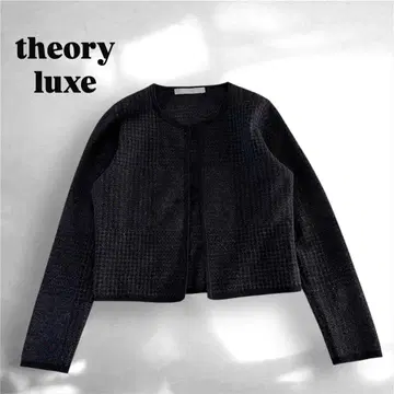 [새상품급] 띠어리 럭스 하운드투스 울 노카라 가디건