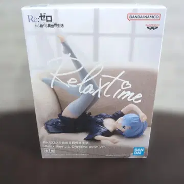 묶음 구매 할인 있음! [ 새상품 ] Re: 제로 렘 피규어