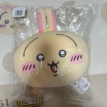 치이카와 토끼 일색 복권 B상 페이스 쿠션 우라라라