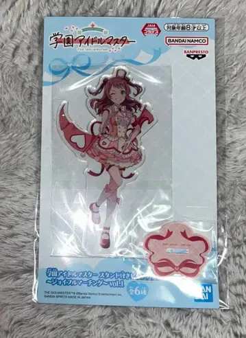 (하나미 사키) 학원 아이돌 마스터 빅 아크릴 플레이트 ~조이풀 마칭~