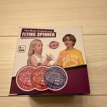 Flynova PRO FLYING SPINNER