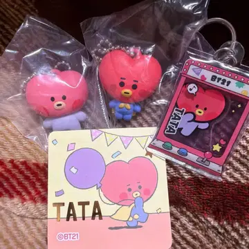 BT21 TATA 키링 스티커 세트