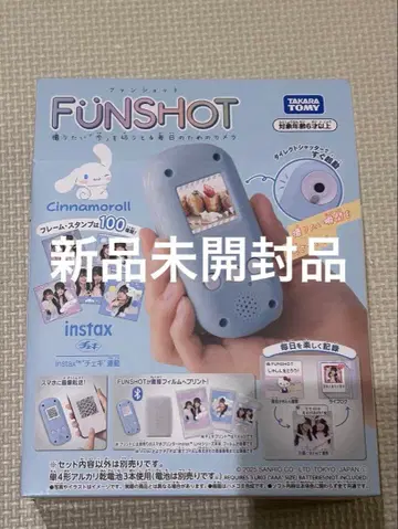 [ 새상품 ] 산리오 FUNSHOT 인스턴트 카메라 시나모롤