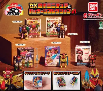 DX 로봇 미니어처 고카이오 가챠가챠