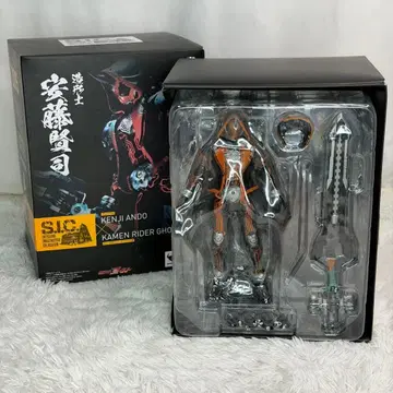 S.I.C. 가면라이더 가면라이더 고스트 가동 피규어