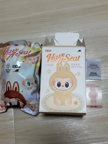 정품 팝마트 러브브 THE MONSTERS Have a Seat