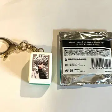 극락 거리 팝업 극근점 트레이딩 마작패풍 키링 요미