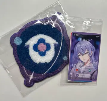 니지산지 윈터 데이트 호시미치 쇼 37 카드 코스터 미사용 새상품