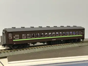 아클래스 슬로우 43 싱글 루프 담록 오비 리벳 없음 포도 2호