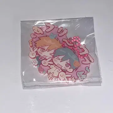 가베지 타임 키 상호 박병찬 키링