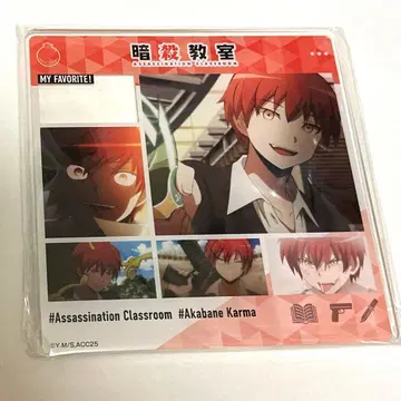 암살교실 아카바네 카르마 아크릴 캐릭터인 스탠드