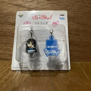 케이온! 아크릴 스트랩 2개 세트