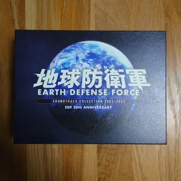 지구방위군 사운드 트랙 컬렉션 2003-2023