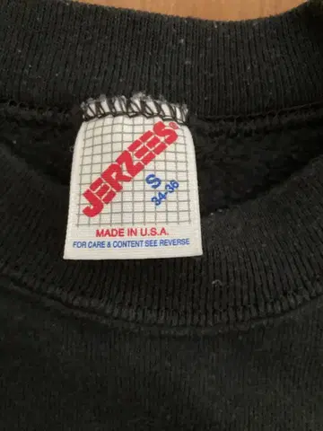JERZEES 블랙 크루넥 트레이닝복 S