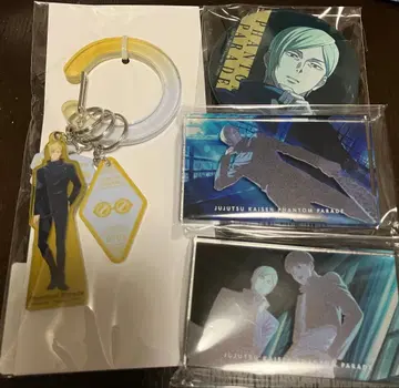 주술회전 팬파레 복권