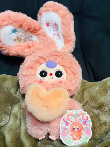 Babythree 릴리랜드 3세대 오렌지