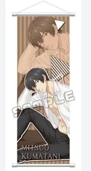 우라미치 오빠 복권 메이트 태피스트리 쿠마가이 미츠오