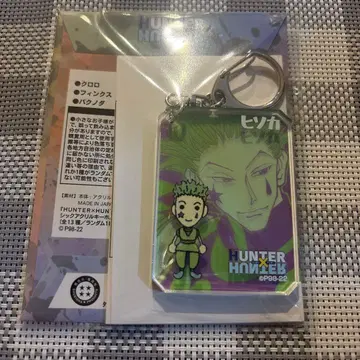 시크 아크릴 키링 컬렉션 히소카