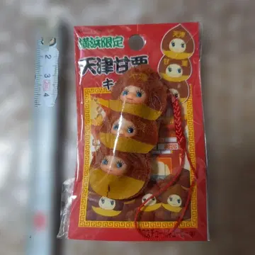 레어 큐피 인형 스트랩 텐신 아마구리 요코하마 한정판 삼연