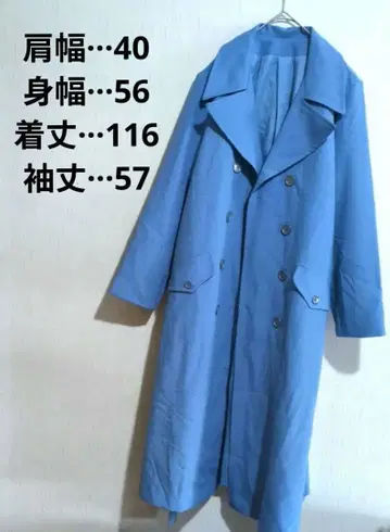 블루 더블 브레스트 롱 코트