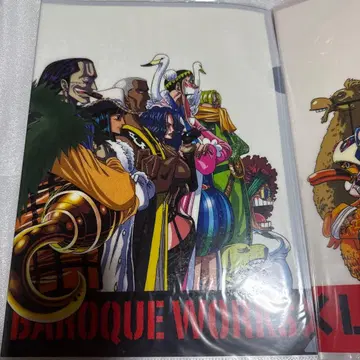 바로크 웍스 x 밀짚모자 일당 클리어 파일