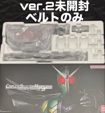 더블 드라이버 ver.2 미개봉 가면라이더 더블