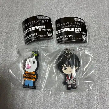 Novelbright 가챠 캡슐 러버 마스코트 타케나카 유다이 저스틴