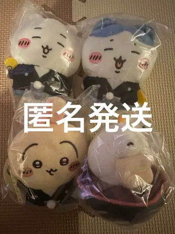 치이카와 (먼작귀) 설날 마스코트