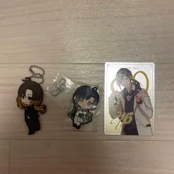 이레이스 유스케