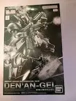 1/100 RE 데난 게이 미개봉 새상품