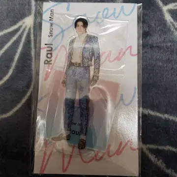 Raul 아크릴 스탠드 Snow Man