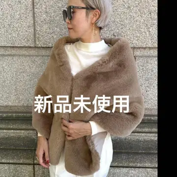 젠느 리치 볼륨 퍼 케이프 베이지